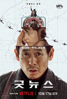 男生c女生视频